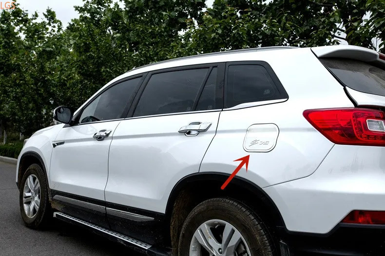 

For Changan CS75 2014-2018 High-quality stainless fuel tank cover decoration patch anti-scratch protection car accessories