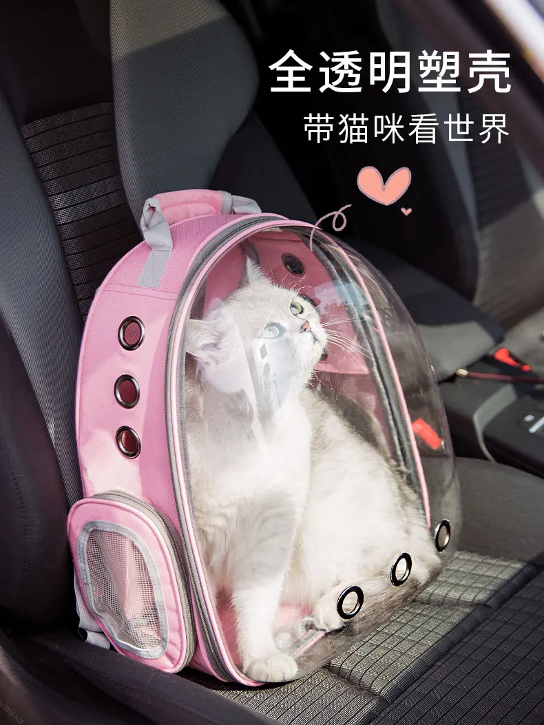 

Pet Backpack Dog Cat Bags Transparent Bag Cat Outing Carry Bag Cat Cage Portable Astronaut Bag