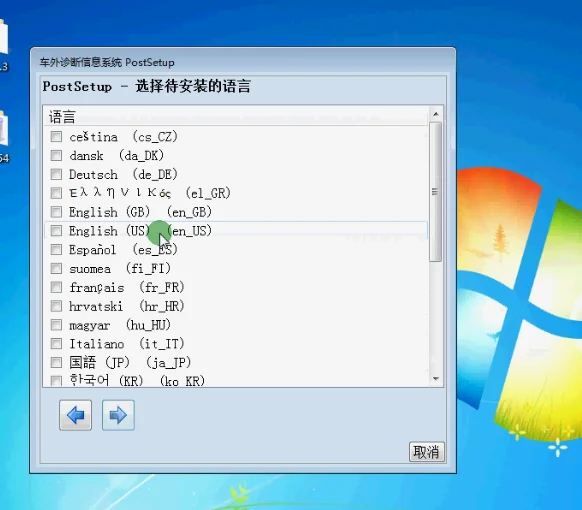 Новейший 5.1.6 6154 полный чип ODIS V5.1.6 6154 WiFi OBD2 диагностический инструмент для Audi для Skoda лучше, чем 5054A OKI
