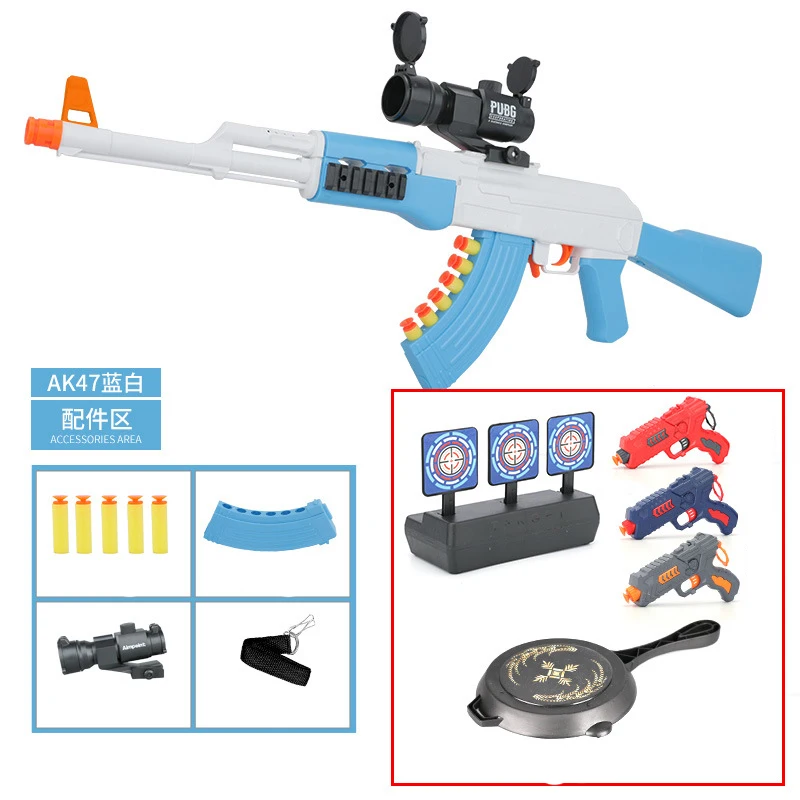 Ручной пневматический пистолет AK47 для страйкбола игрушечный с мягкими пулями