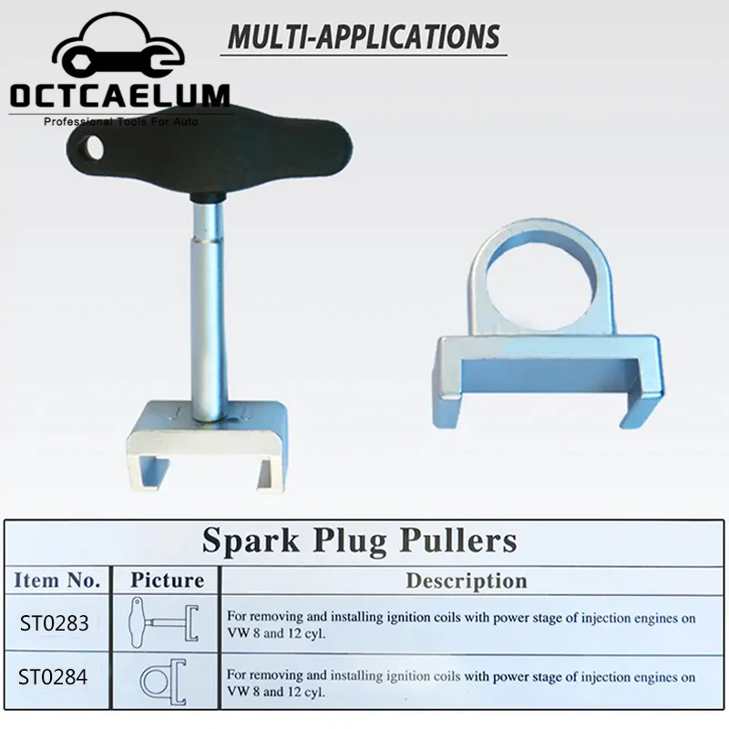 Съемный инструмент для ремонта катушки зажигания автомобильной свечи VW Bora Passat Audi