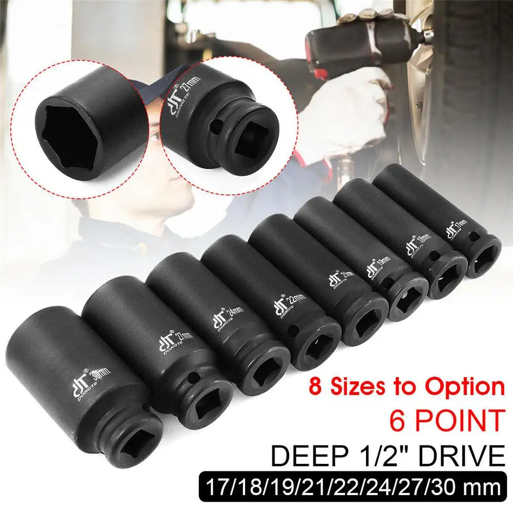 Гаечный ключ с шестигранным ударным шестигранником 1/2 дюйма|Розетки| |