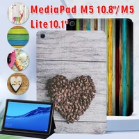 high quality tablet case for huawei mediapad t5 10 10 1 mediapad m5 10 8 cover free stylus