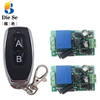 remote control 433mhz 85250v 1ch rf switch relay receiver and transmitter for garage remote control and remote light switch