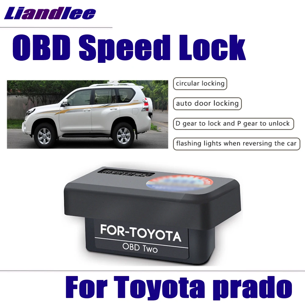 Автомобильный OBD замок для Toyota Prado 2010 2018 2019 2020 автомобильные аксессуары дверное