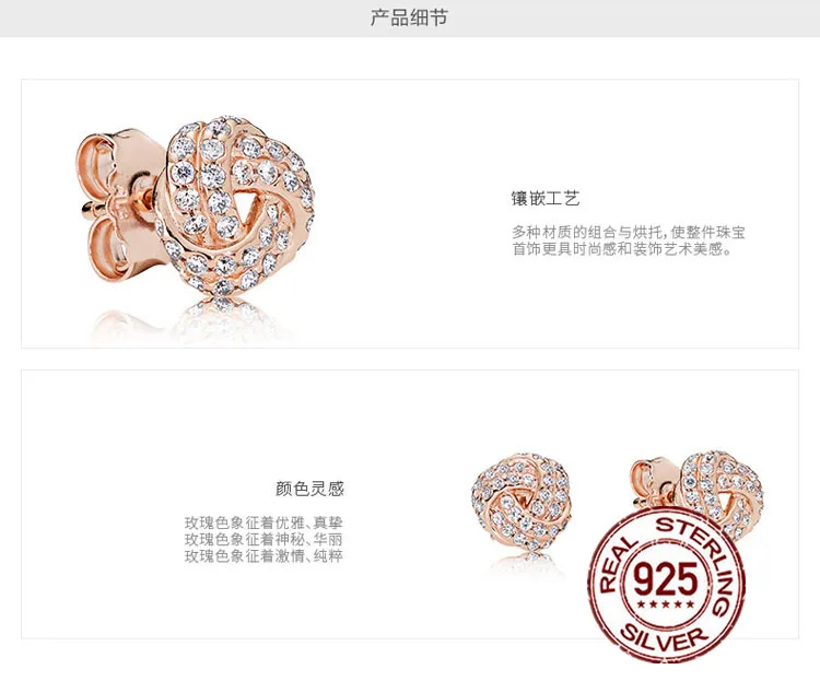 

Original Pan 925 Sterling Silver Retro Sparkling Love Knot Stud Earrings For Women Classic Luxury Earrings Jewelry Gift