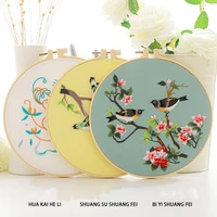 diy crafts sewing accessories needle thread handmade embroidery hoop cross stitch kit needle punch flower embroidery