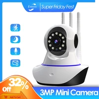 yoosee wireless ip camera 3mp1080p hd wifi cctv smart home security indoor baby monitor p2p two way audio pan tilt night vision