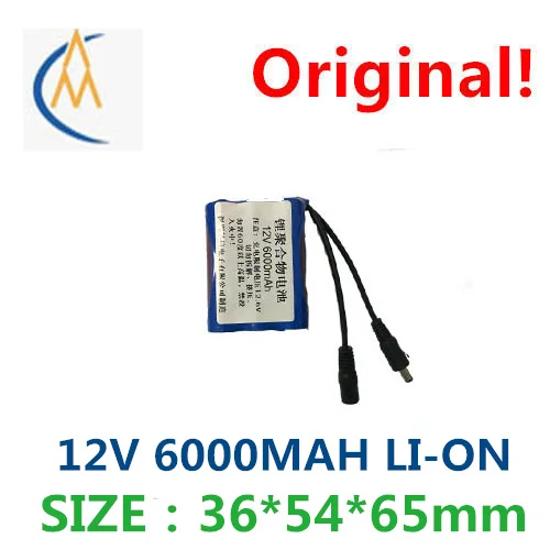 12 В литиевая батарея большой емкости перезаряжаемая 6000 мАч звуковая лампа LED 18650 DC