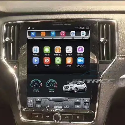 

2 din Android Car Radio For Roewe RX5 2016-2018 Car GPS Navigation Multimedia Player Vertical Screen Car Stereo