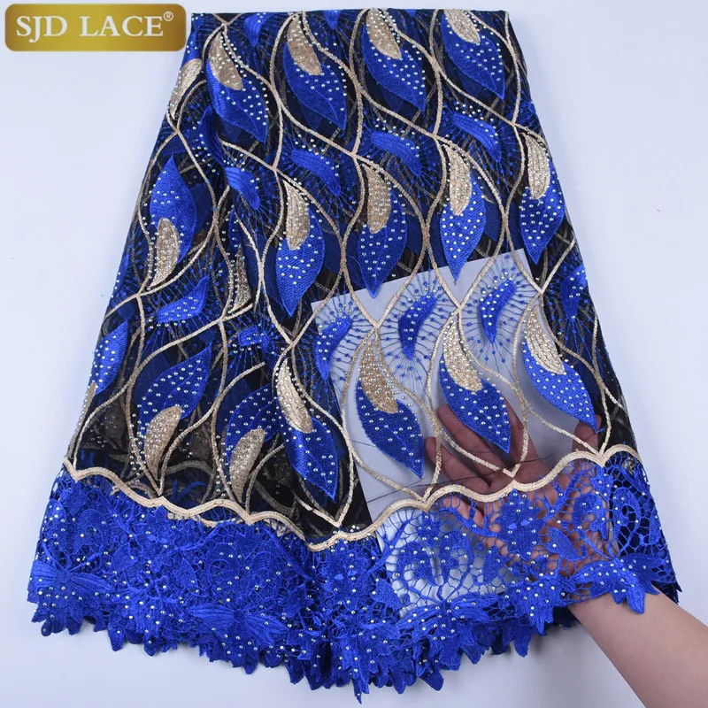 Бежевая африканская кружевная ткань высококачественное кружево с камнями