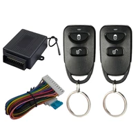 car vehicle door lock keyless entry system remote control central locking kit