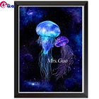 Алмазная живопись с изображением медузы, галактики, 5d, голубая Вселенная, Волшебная Алмазная Вышивка крестиком, Алмазная мозаика, Настенный декор
