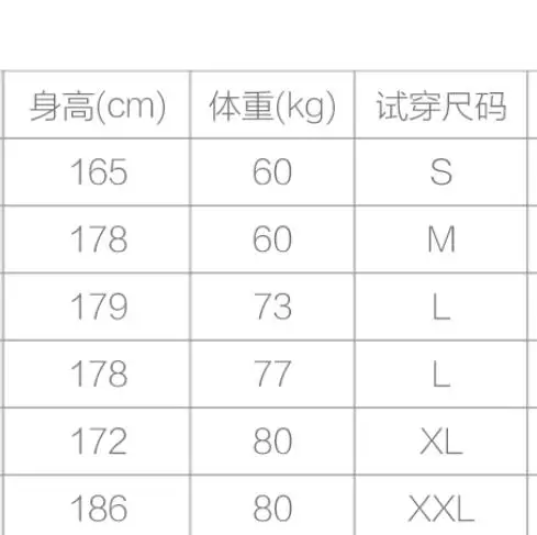 Новая мужская Спортивная футболка xiaomi, быстросохнущая, теплая, высокоэластичная, дышащая, светоотражающая, с длинными рукавами, умный дом