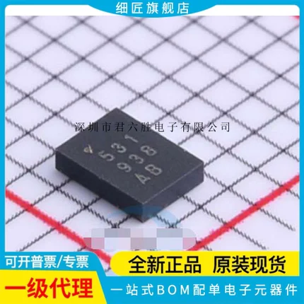 

Новинка DA14531-00000FX2 531 FCGQFN-24