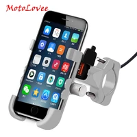 motolovee universal phone holder qc 3 0 motorcycle usb charger waterproof 12v motorbike mobile phone mount power adapter mirror