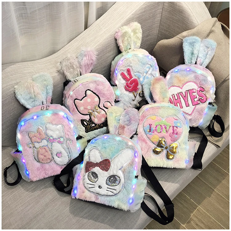 Модный рюкзак из искусственного меха с радусветильник кой для женщин милый