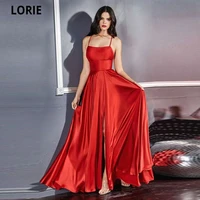 lorie sexy evening dresses 2021 boat neck spaghetti straps side split formal arabic prom gown celebrity party dress court train