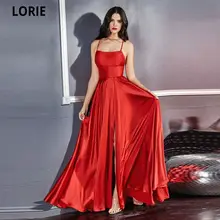 LORIE Sexy Evening Dresses 2021 Boat Neck Spaghetti Straps Side Split Formal Arabic Prom Gown Celebrity Party Dress Court Train (4)