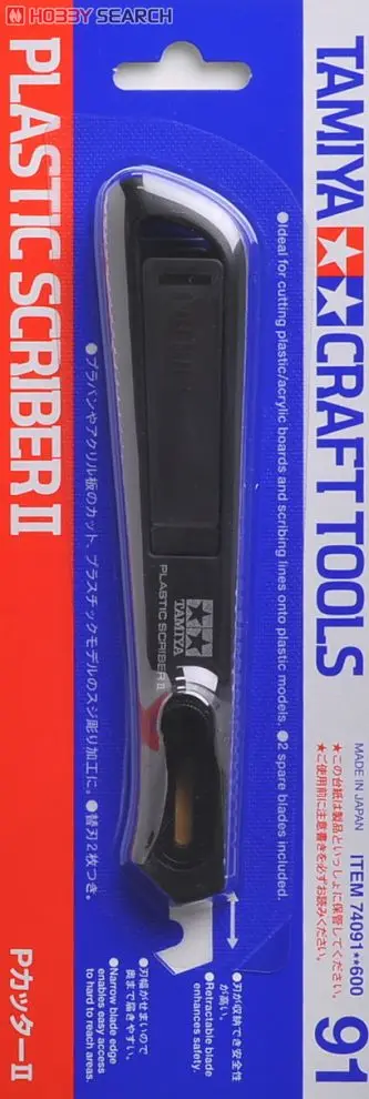 TAMIYA 74091 пластик Scriber II-инструменты для рукоделия модель Kiit использование