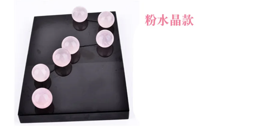 

Natural obsidian purple white pink crystal ball ornaments Big Dipper array aura gathering home decoration