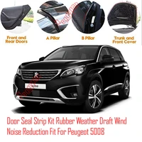 door seal strip kit self adhesive window engine cover soundproof rubber weather draft wind noise reduction fit for peugeot 5008