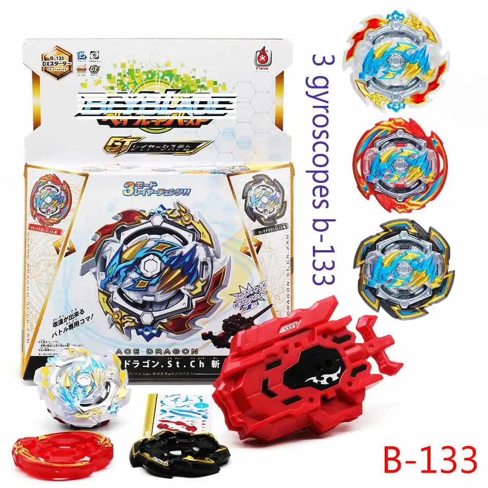Beyblade Burst B92 B128 B111-86 B00 Beyblade Металл Fusion боевой гироскоп с пусковой установкой волчок Bey Blade лезвия игрушки - Цвет: B133