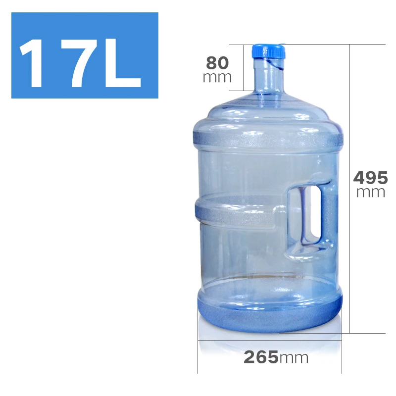17 liter Портативный пластиковый контейнер для минеральной воды из поликарбоната для дома и офиса, резервуар для хранения пищевых продуктов 11.3L/15L/17L/19L - Цвет: 17 liter