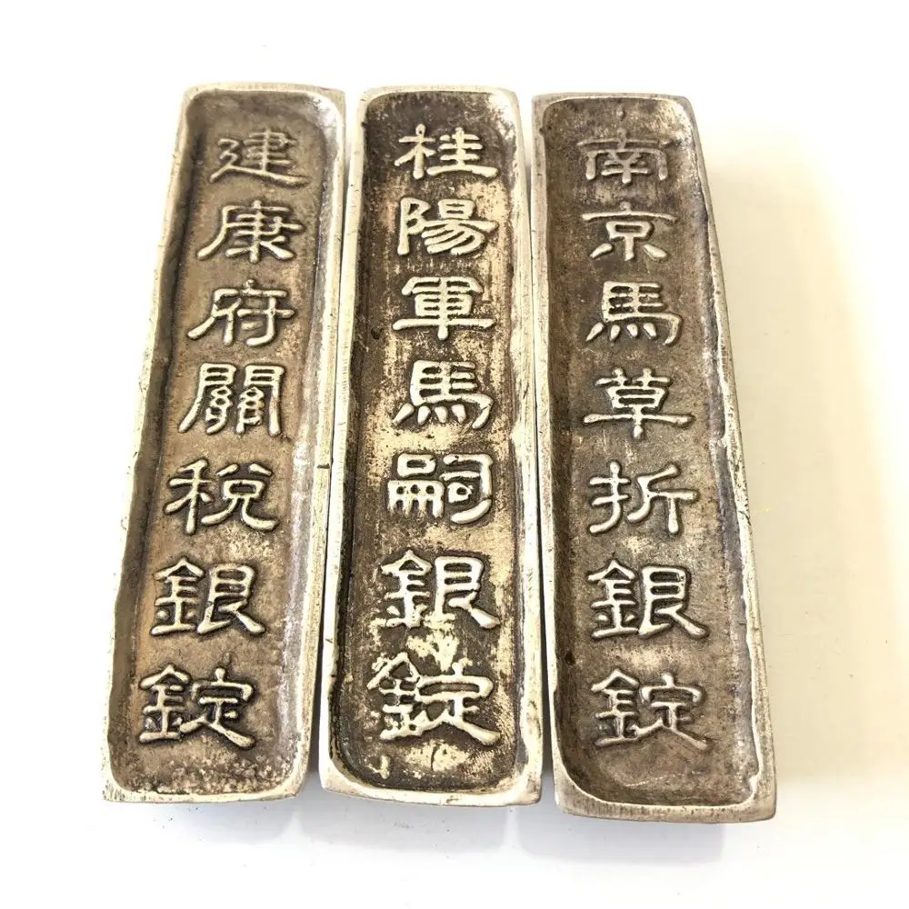 

Exquisite White Copper Antique Long Silver Ingot Ornaments