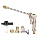 Кастрюли для полива автомобиля под высоким давлением, водяной пистолет, регулируемый металлический шланг для полива дома и сада