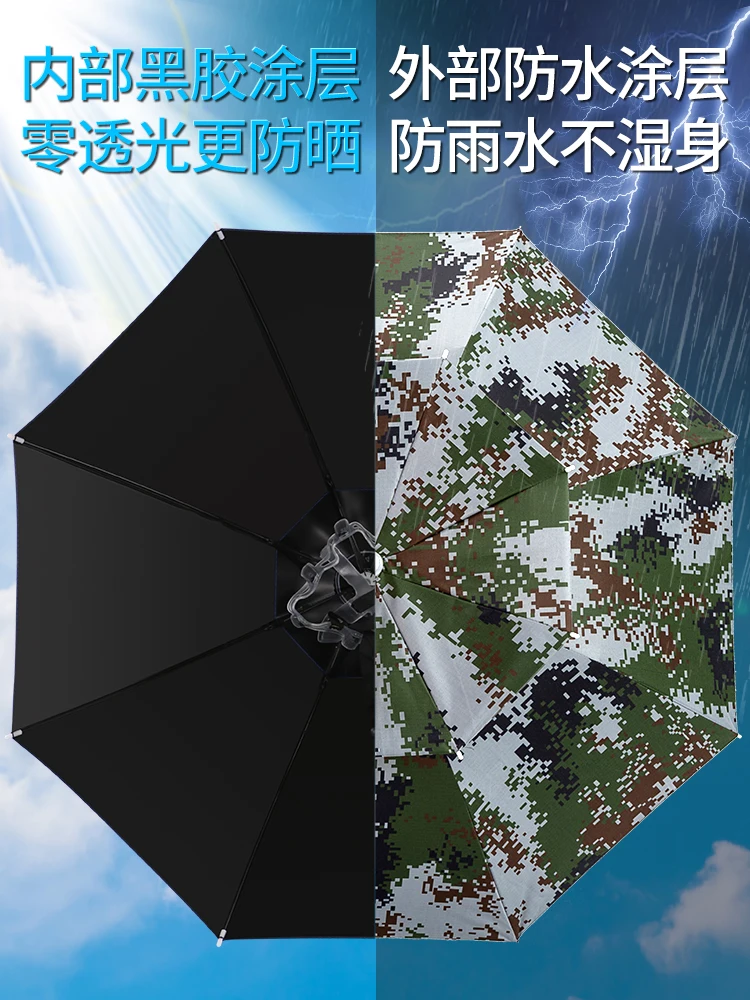 en Ucuz Balıkçı şemsiye şapka şemsiye Kapağı Büyük çift Katmanlı Güneş Koruma Güneşlik Katlanır Açık şemsiye Balıkçılık şemsiye şapka