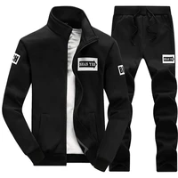 mens sports suit sweatshirt autumn and winter jacket pants 2022 casual wear mens fashion printed sportswear jacket
