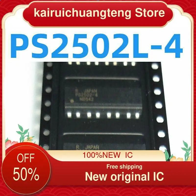 

(1 шт.) фотоэлемент Φ ps2502 фотоэлемент патч-спот