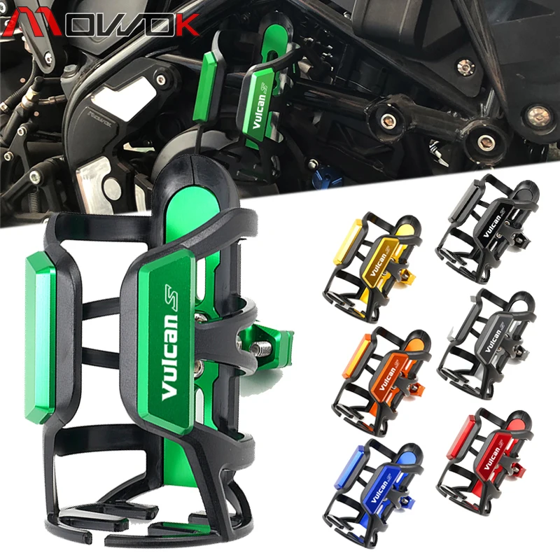 Алюминиевая чашка для напитков с ЧПУ для KAWASAKI Vulcan S 650 650cc VN650 2015-2021, аксессуары для мотоциклов, держатель для бутылки с водой, вулканы