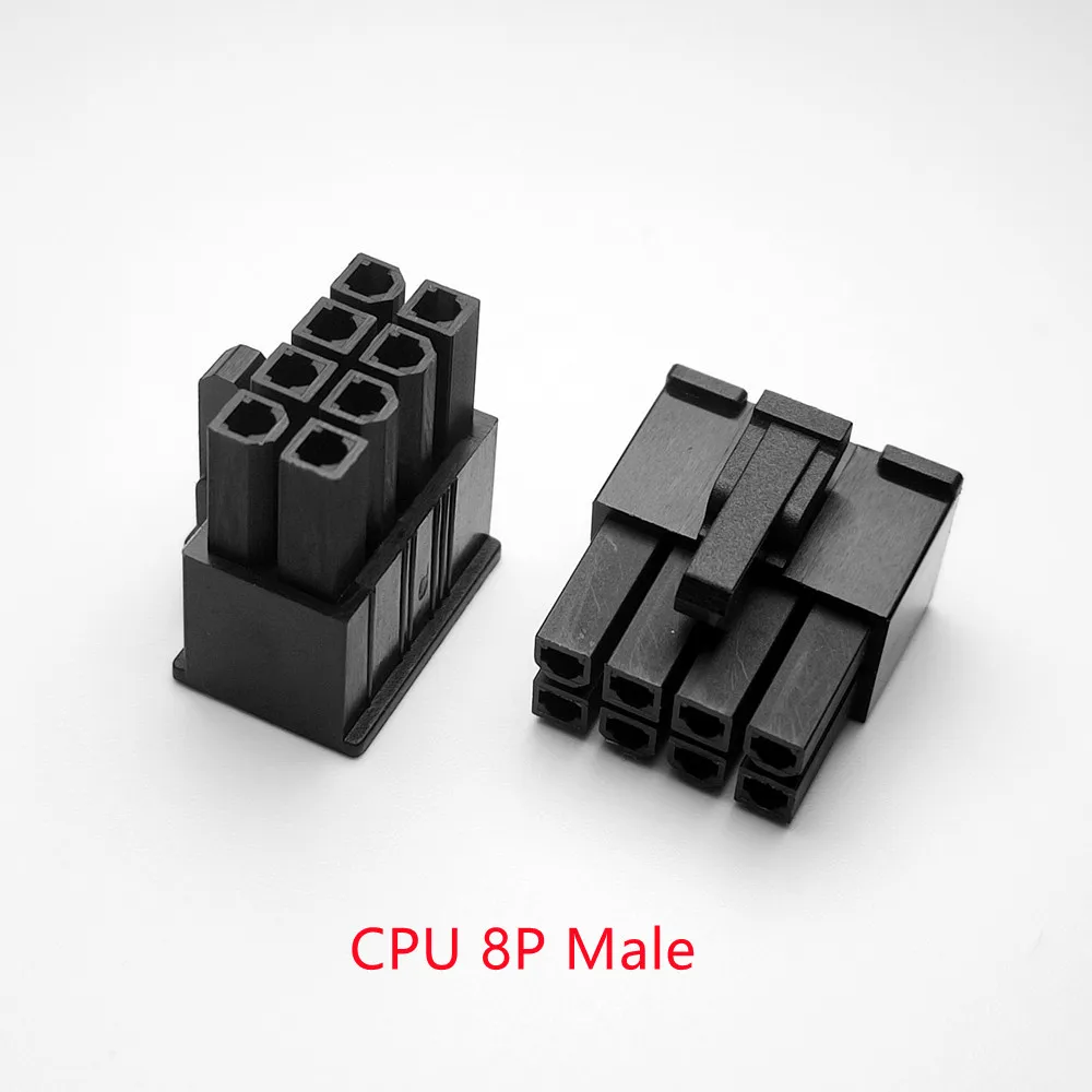 30PCS/1LOT 4.2mm black 8P 8PIN male for PC computer ATX CPU Power connector plastic shell Housing