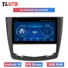 Android 10 IPS Автомагнитола для 2016 2017 Renault Kadjar GPS Wifi мультимедийный проигрыватель HD сенсорный экран стерео головное устройство
