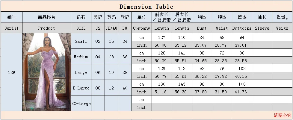 

WEPBEL Women Elegant Sequins Party Evening Dress Ladies Sexy Sleeveless Halter High Split Wedding Mermaid Prom Gown