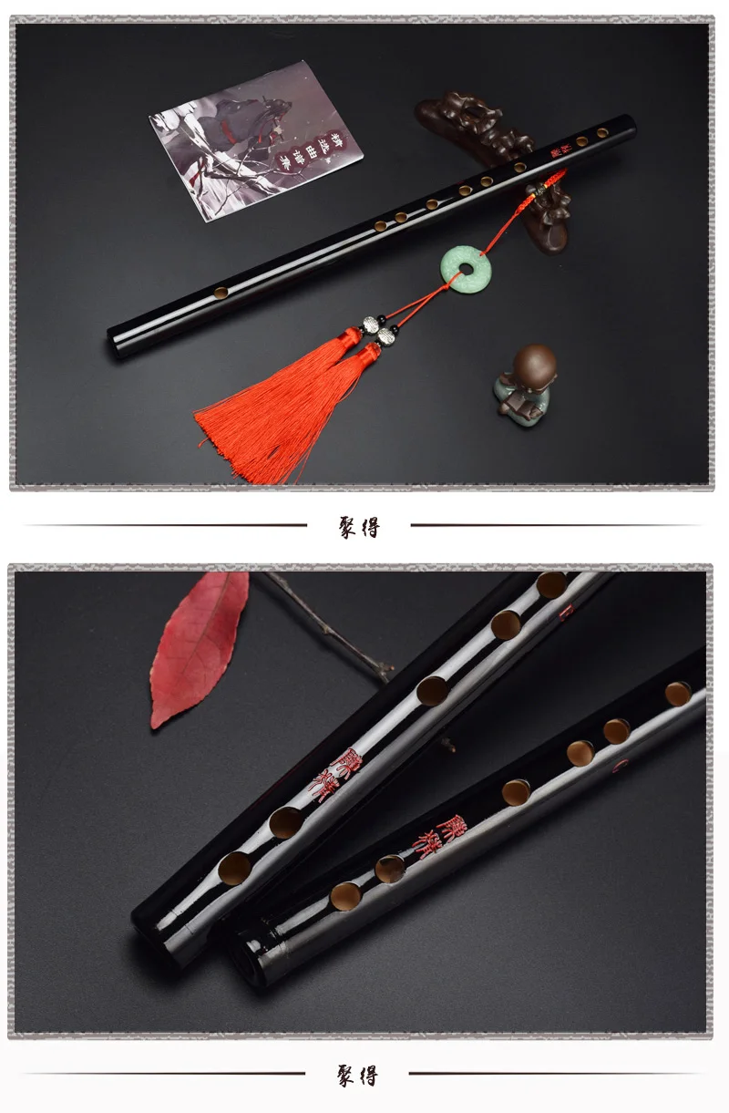 Mo Dao Zu Shi Grandmaster of Demonic культивирование Lan Wangji Wei Wuxian Chen Qing флейта может играть реквизит косплей аксессуар подарок