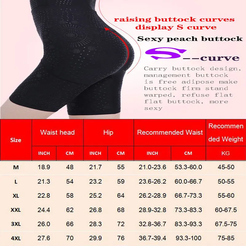 Body shaper butt lifter shapewear Corset for abdomen waist trainer shaper Slimming modeling shaping corsets flat belly sheath