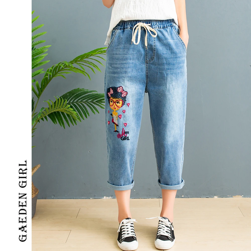 

Джинсы женские длиной до щиколотки с поясом на резинке