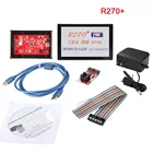 Программатор R270 + CAS4 BDM Prog, для профессионального программирования ключей