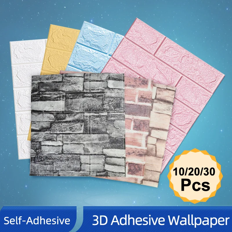 

OK-B 10/20/30pcs Self Adhesive DIY Marble Brick Pattern Wall Sticker 3D Waterproof Wallpaper Decorative Murals Study Bedroom