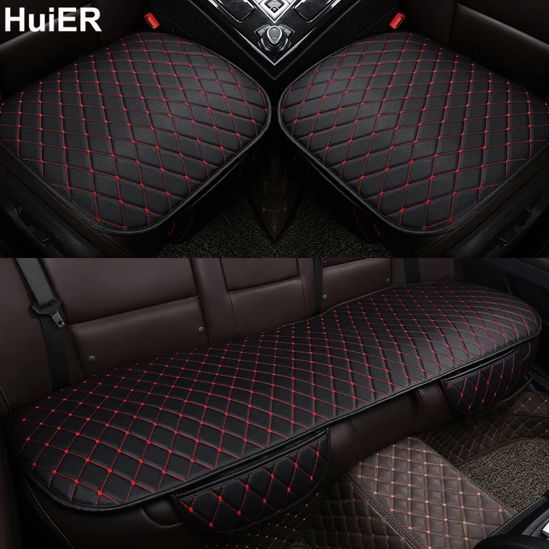 HuiER подушки для автомобильных сидений из высококачественной кожи, удобные чехлы для сидений автомобиля с защитой от скольжения, чехлы для сидений автомобиля, подушки для сидений