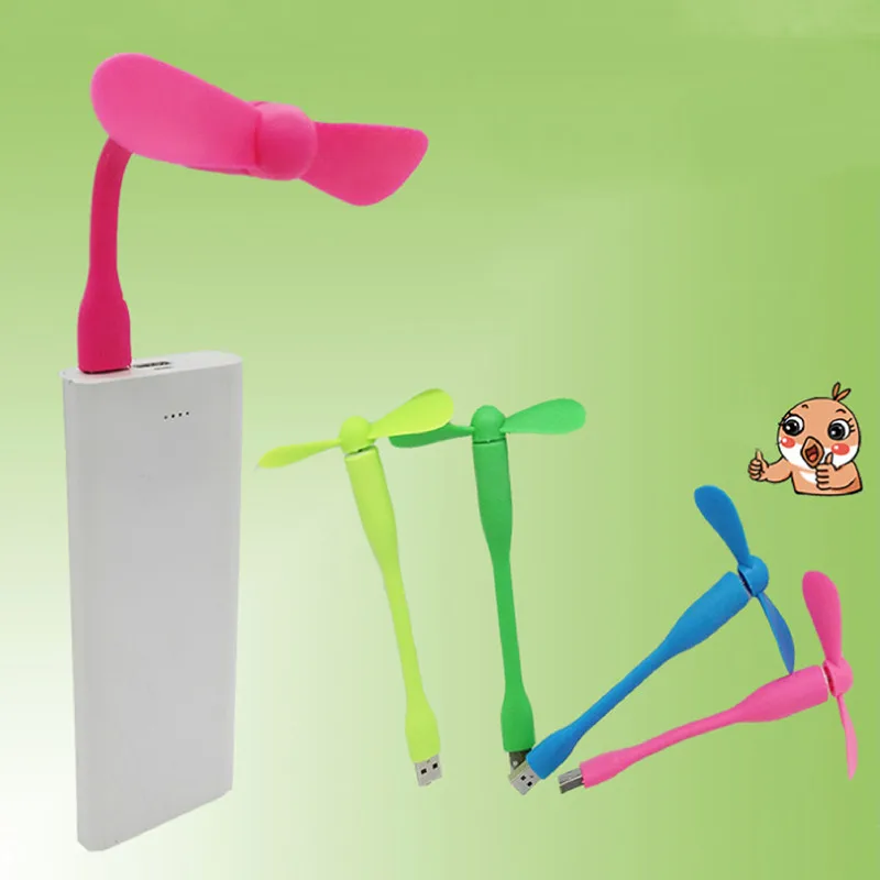 Гибкий USB-вентилятор для портативного зарядного устройства | Дом и сад