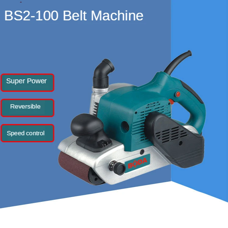 BS2-100 belt machine BS75 portable woodworking flat sandpaper machine metal woodworking polishing machine