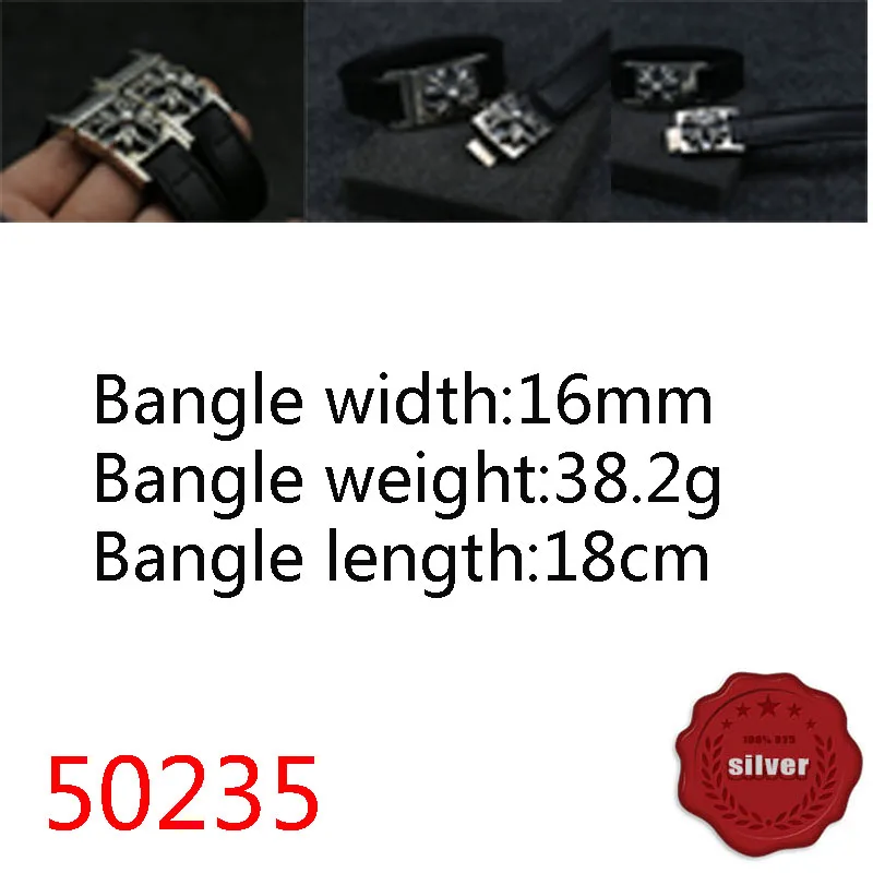 

Браслет из серебра 50235 пробы с надписью «cross»