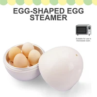 50hotegg steamer practical 4 eggs capacity egg shaped simple white microwave egg boiler for breakfast
