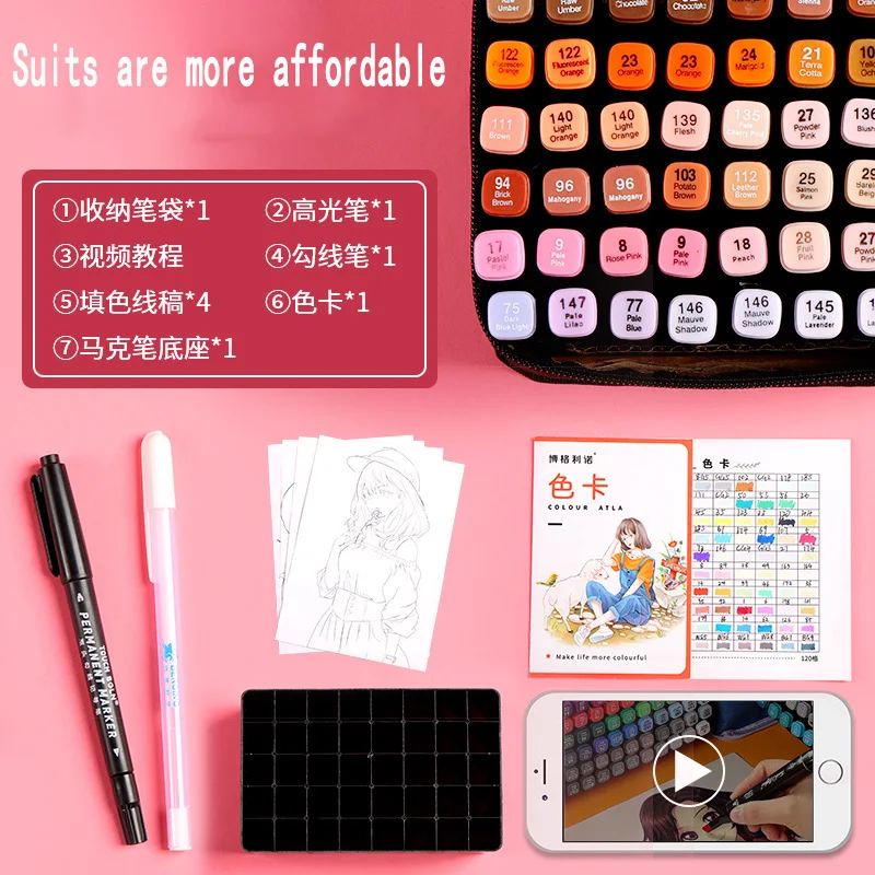 

7-pack watercolor brush brush set beginners' hand-painted paint pen tip nylon painting acrylic adult special art professional to