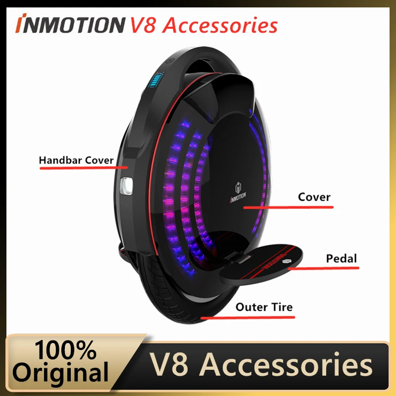 Оригинальные детали INMOTION V8 корпус для одноколесного велосипеда скутера защитная