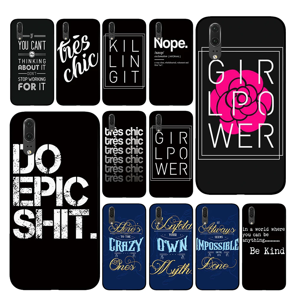 Есть ли epic дерьмо для Huawei Honor V9 V10 8 9 10 8X 5A 7A 5X Play Lite TPU чехол телефона | Мобильные
